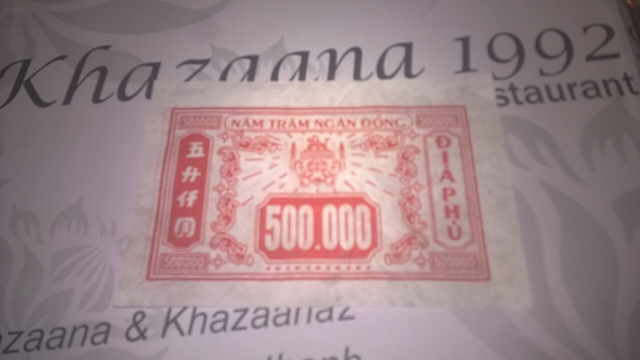 Vietnamese dong banknote reference image
