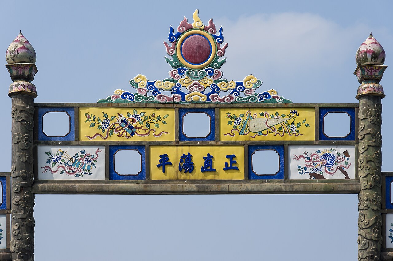 Historic architecture inside the Hue Citadel in central Vietnam